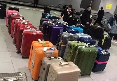 共青城行李托运